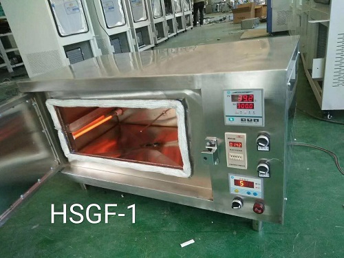 HSGF-1单层水循环烤鱼箱
